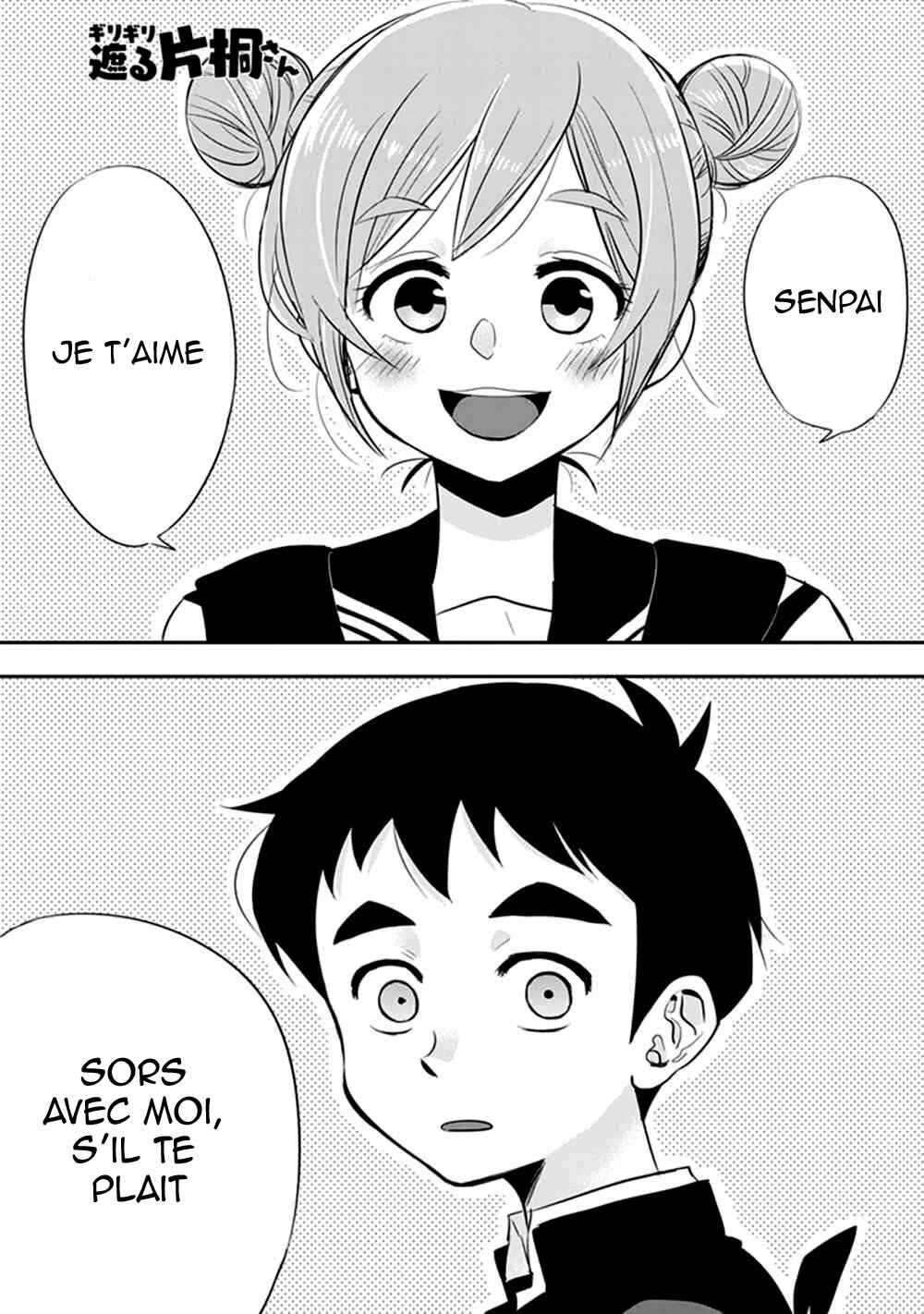 Giri-Giri Saegiru Katagirisan Chapter 26 - Page 2
