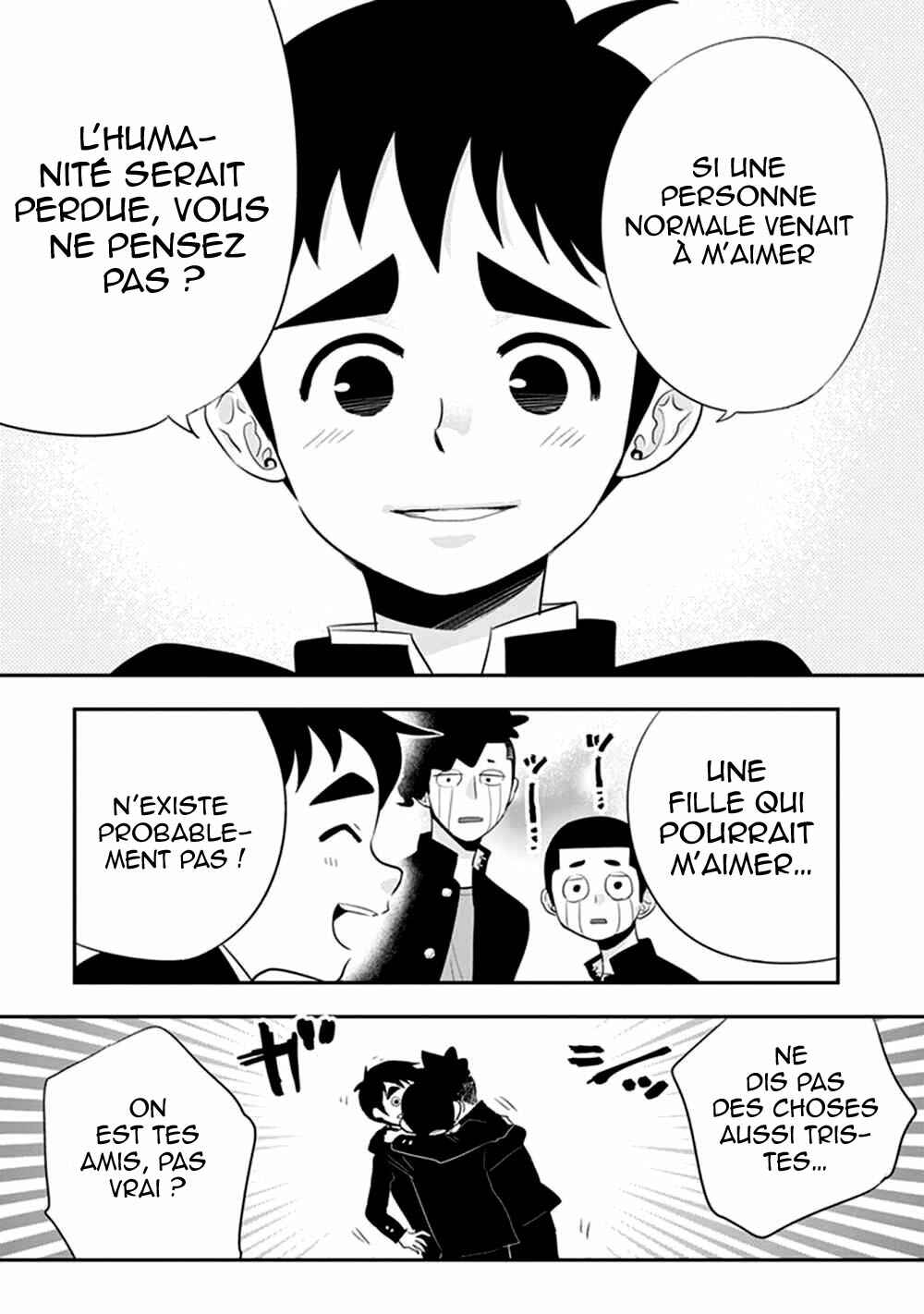 Giri-Giri Saegiru Katagirisan Chapter 26 - Page 6