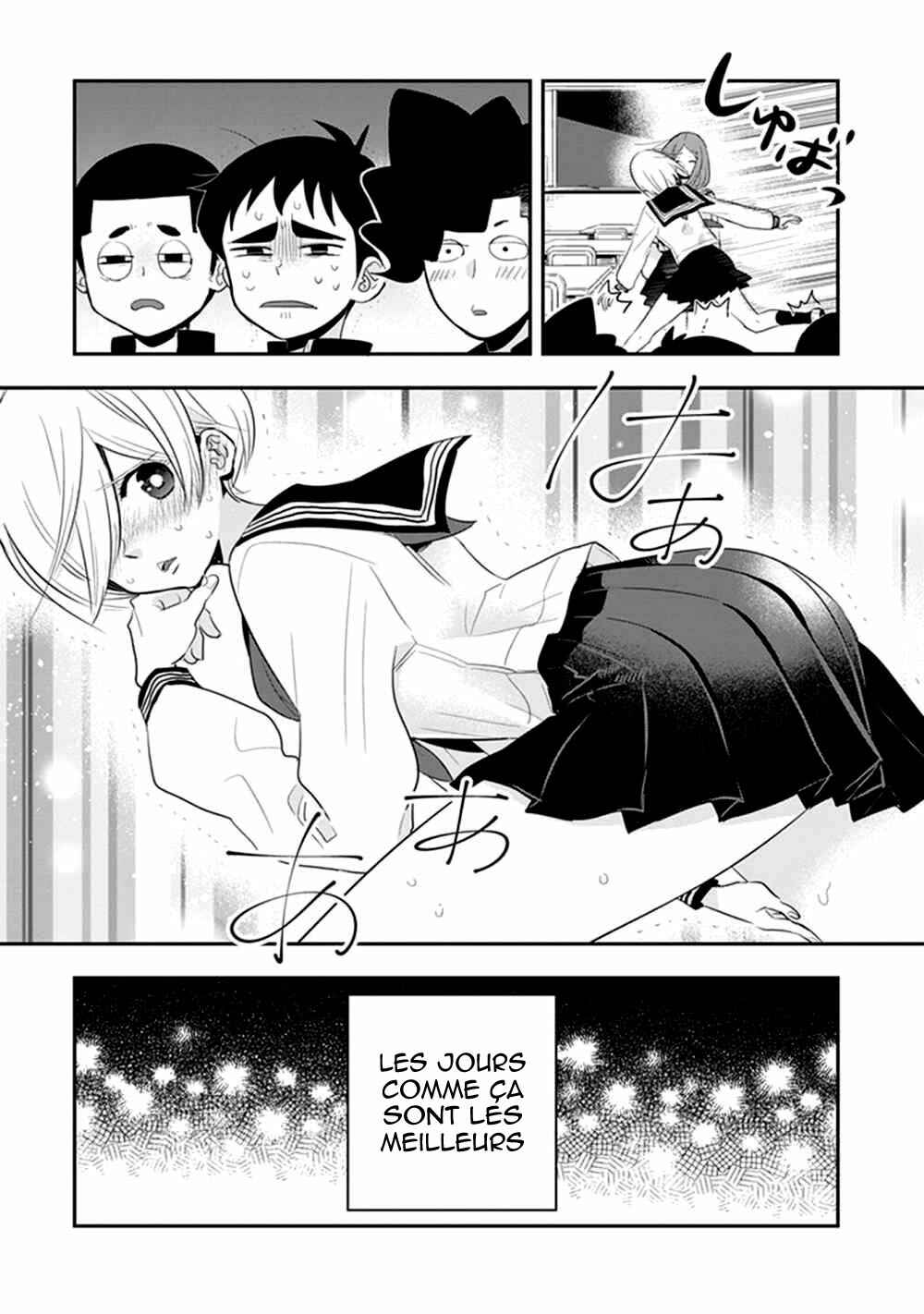 Giri-Giri Saegiru Katagirisan Chapter 26 - Page 8