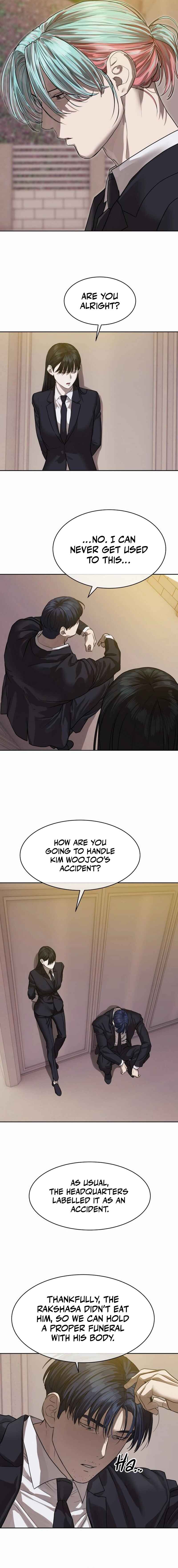 Byeoljeongjik Gongmuwon Chapter 29 - Page 19
