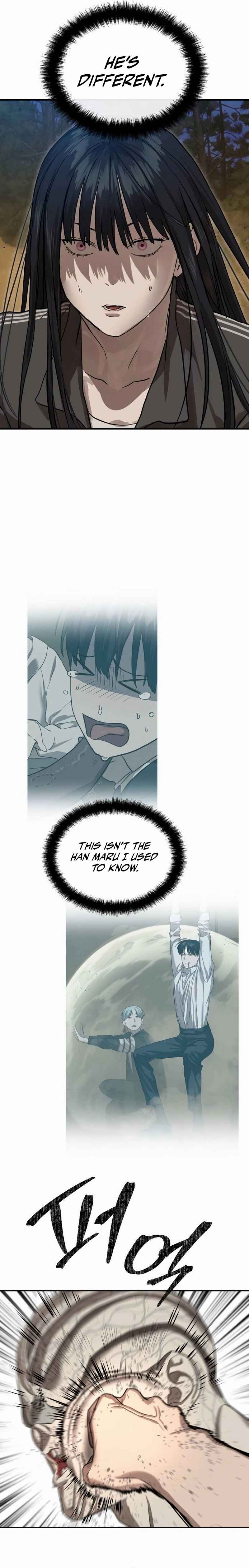 Byeoljeongjik Gongmuwon Chapter 29 - Page 2