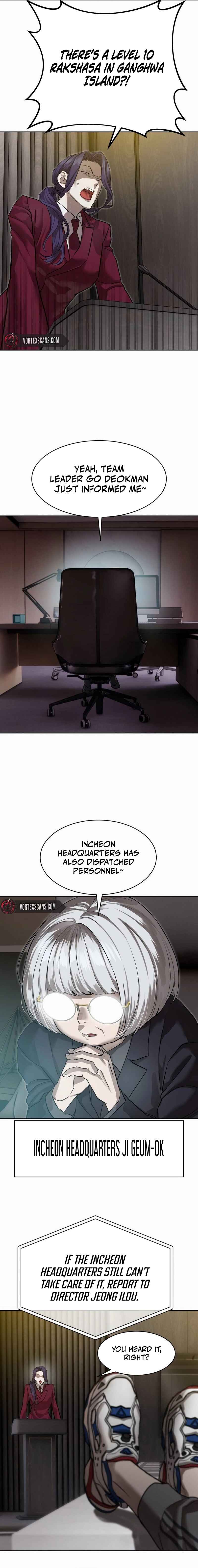 Byeoljeongjik Gongmuwon Chapter 29 - Page 7