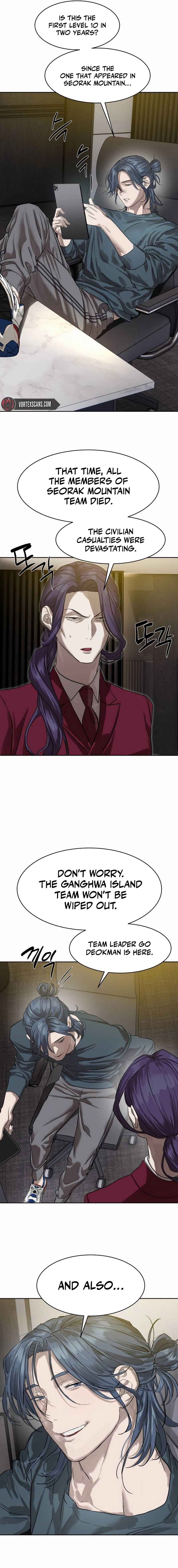 Byeoljeongjik Gongmuwon Chapter 29 - Page 8