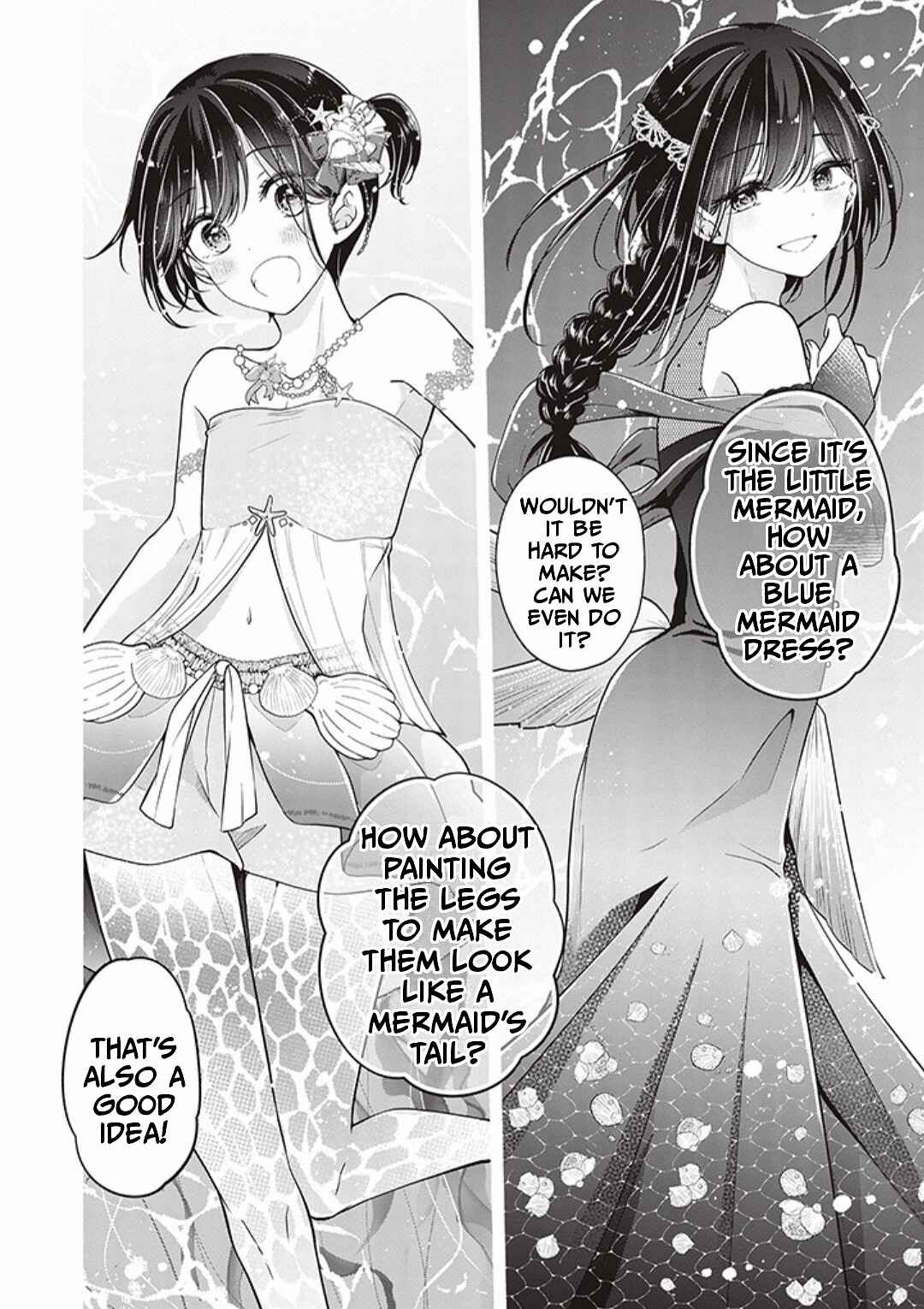 Koisuru (Otome) no Tsukurikata Chapter 77 - Page 2