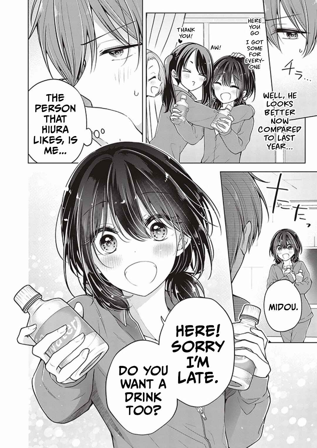 Koisuru (Otome) no Tsukurikata Chapter 77 - Page 8