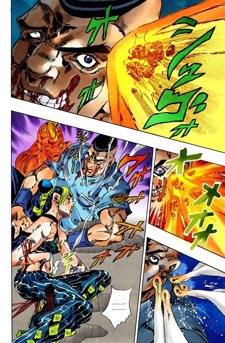 JoJo no Kimyou na Bouken: Part 6 - Stone Ocean Color-ban Chapter 64 - Page 15