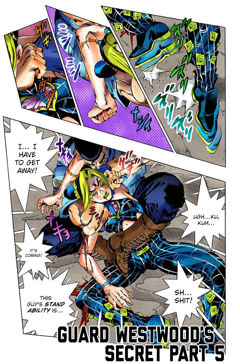 JoJo no Kimyou na Bouken: Part 6 - Stone Ocean Color-ban Chapter 64 - Page 2