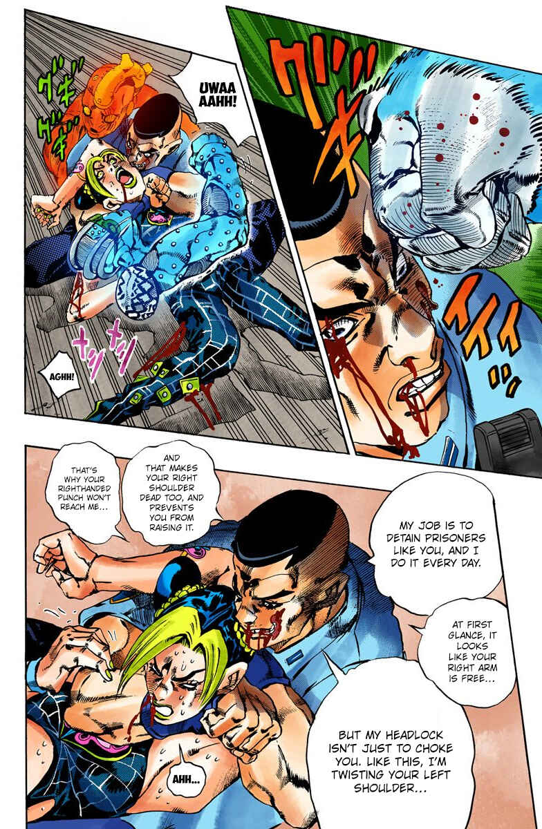 JoJo no Kimyou na Bouken: Part 6 - Stone Ocean Color-ban Chapter 64 - Page 4