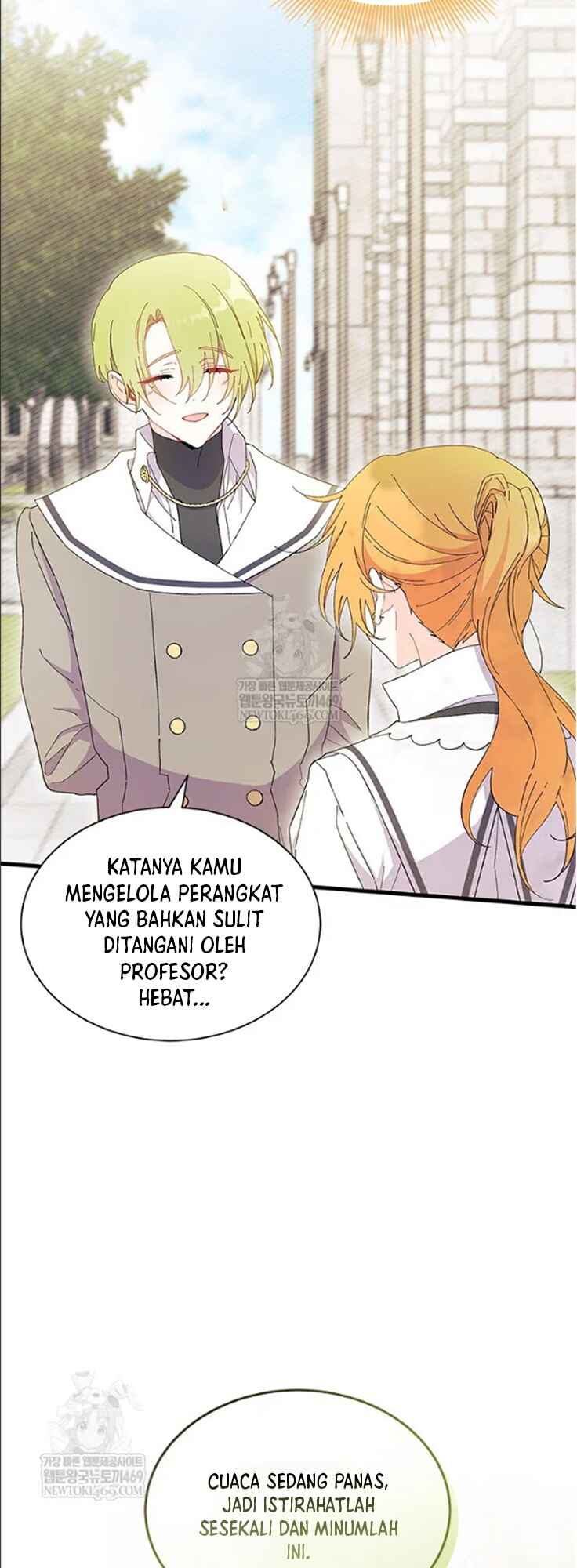 Ojakgyo neun Silseumnida Chapter 99 - Page 3