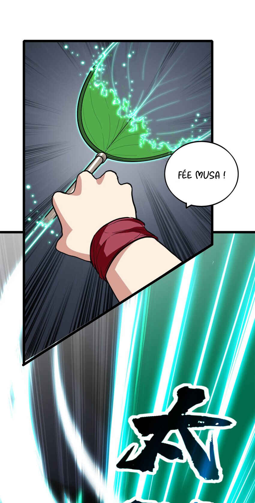 I Just Want to Game in Peace Chapter 103 - Page 21