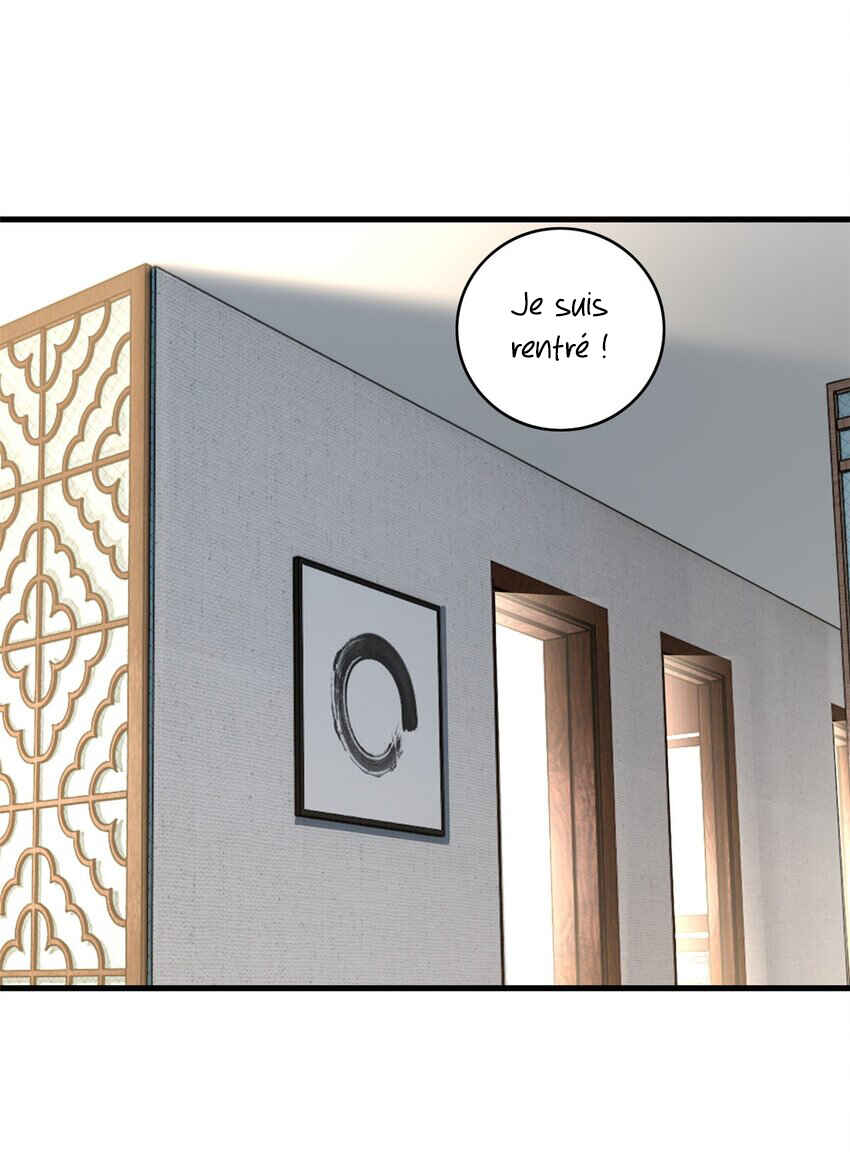 I Just Want to Game in Peace Chapter 103 - Page 4