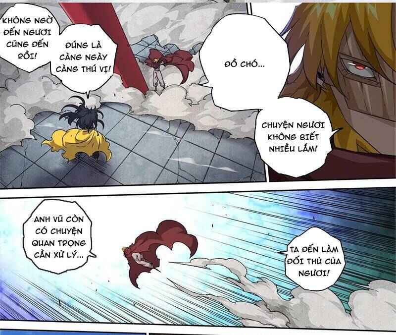 Martial Fist Chapter 501 - Page 11