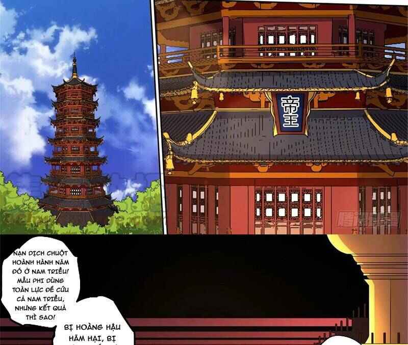 Martial Fist Chapter 501 - Page 12