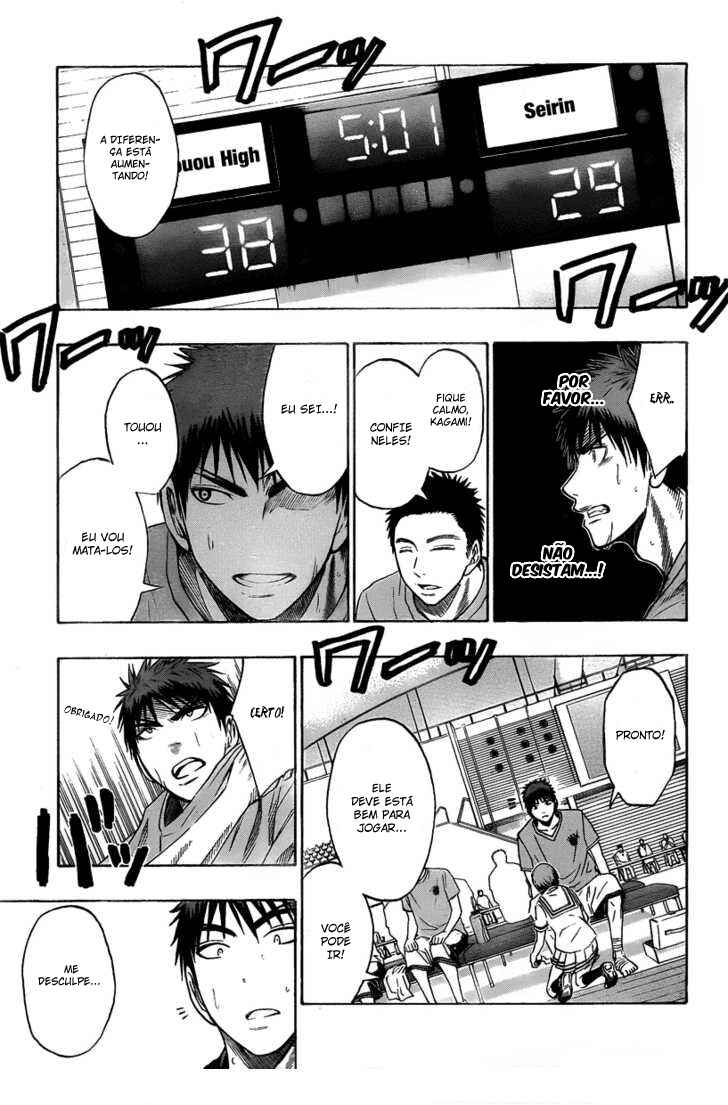 Kuroko's Basketball Chapter 45 - Page 15
