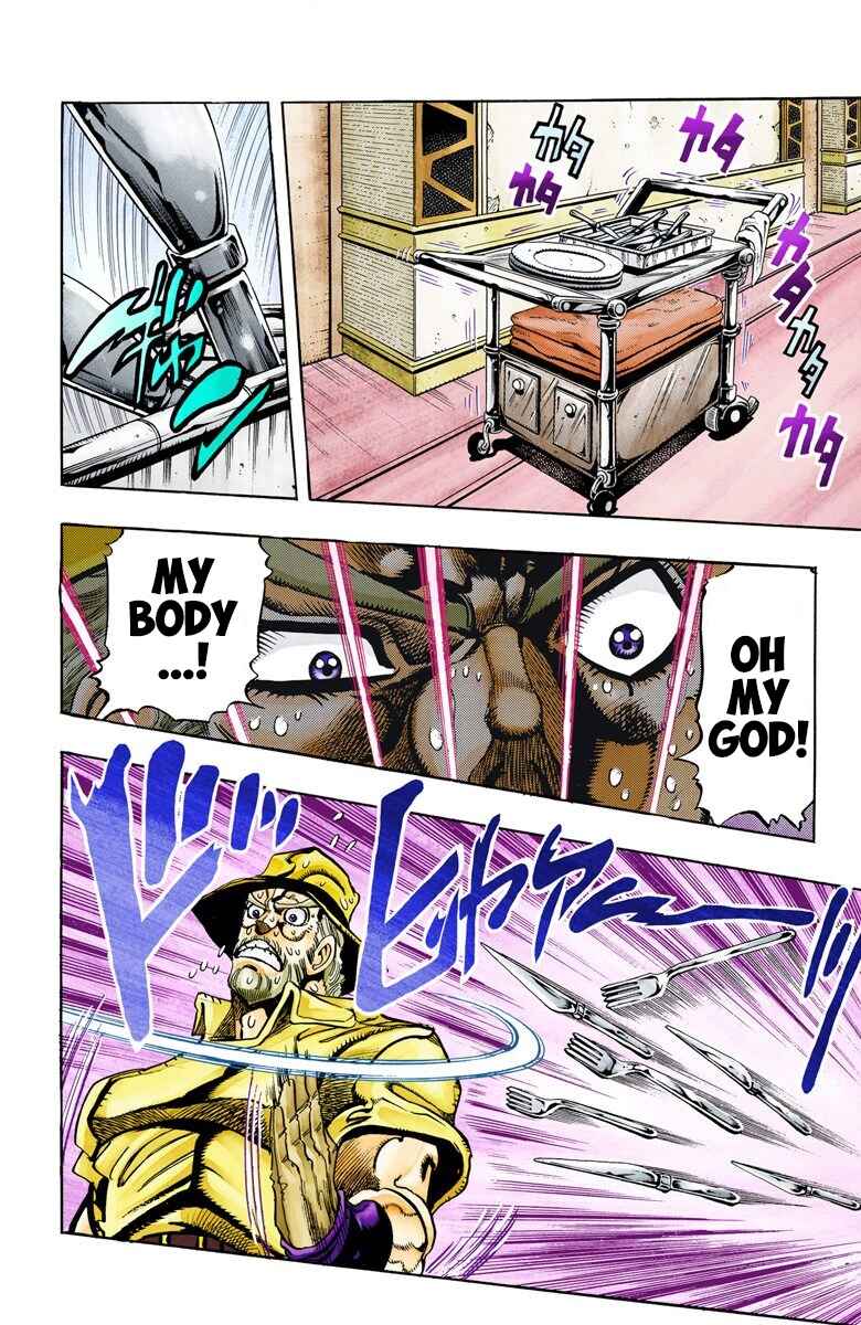JoJo no Kimyou na Bouken: Part 3 - Stardust Crusaders Color-ban Chapter 87 - Page 12