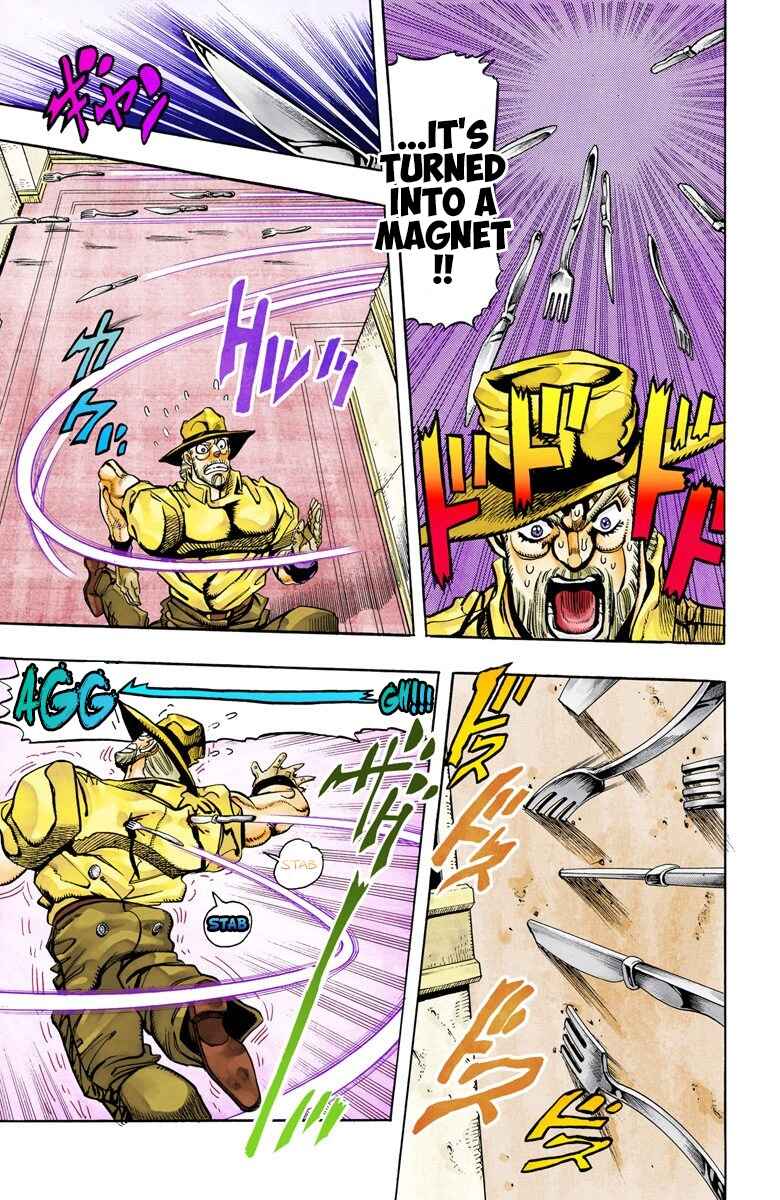 JoJo no Kimyou na Bouken: Part 3 - Stardust Crusaders Color-ban Chapter 87 - Page 13