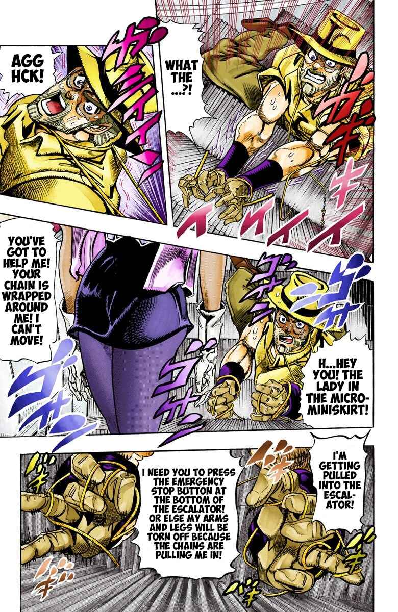 JoJo no Kimyou na Bouken: Part 3 - Stardust Crusaders Color-ban Chapter 87 - Page 17