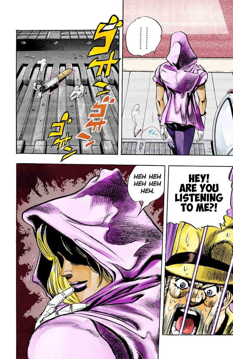 JoJo no Kimyou na Bouken: Part 3 - Stardust Crusaders Color-ban Chapter 87 - Page 18