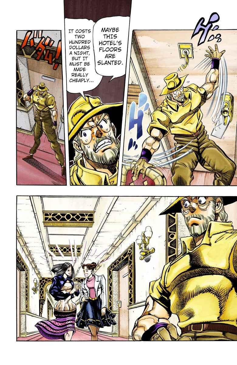 JoJo no Kimyou na Bouken: Part 3 - Stardust Crusaders Color-ban Chapter 87 - Page 6