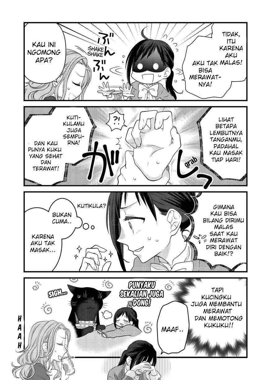 Dekiru Neko wa Kyou mo Yuuutsu Chapter 78 - Page 5