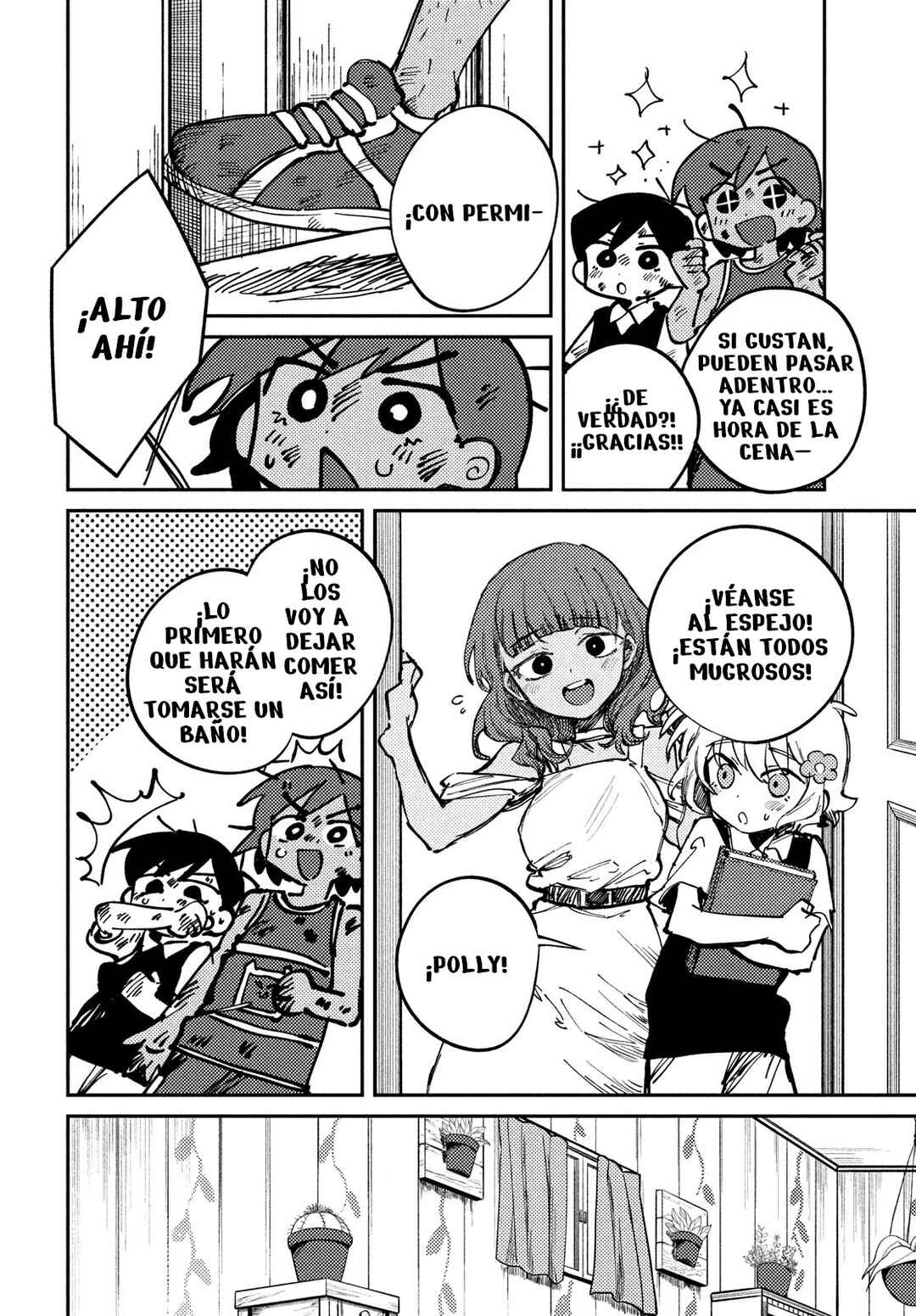 OMORI Chapter 6 - Page 15