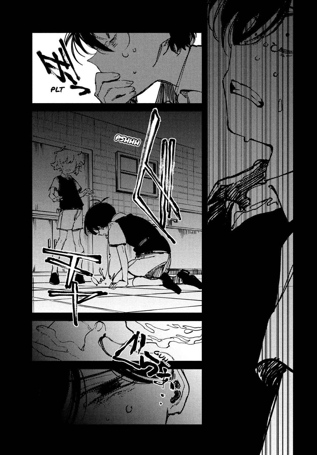 OMORI Chapter 6 - Page 40