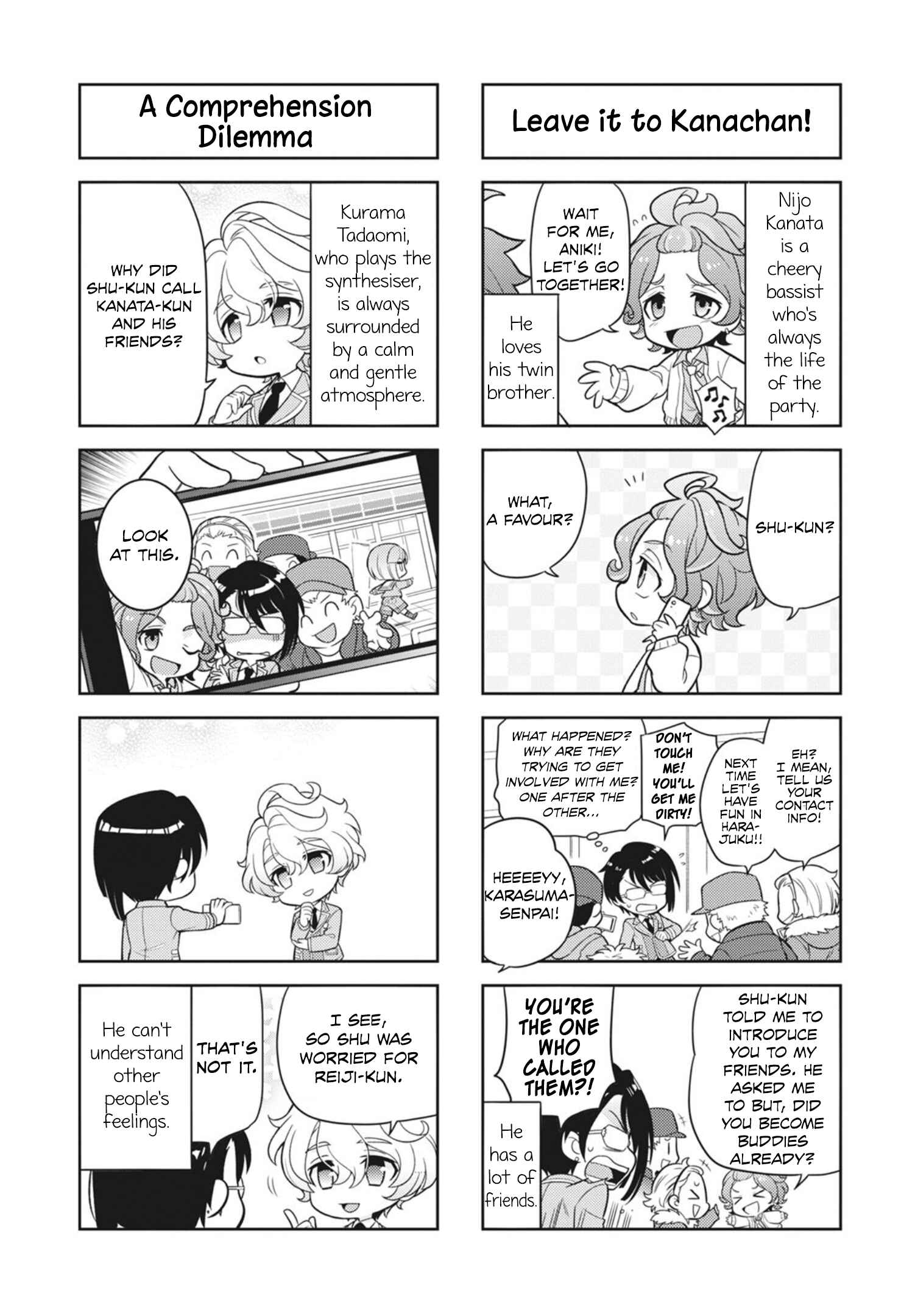 Puchigonavis Chapter 14 - Page 5