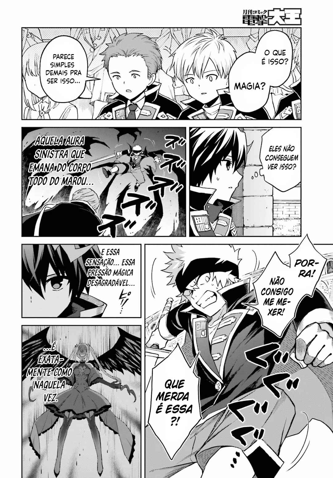 Shin no Jitsuryoku wa Girigiri made Kakushiteiyou to Omou Chapter 37 - Page 11