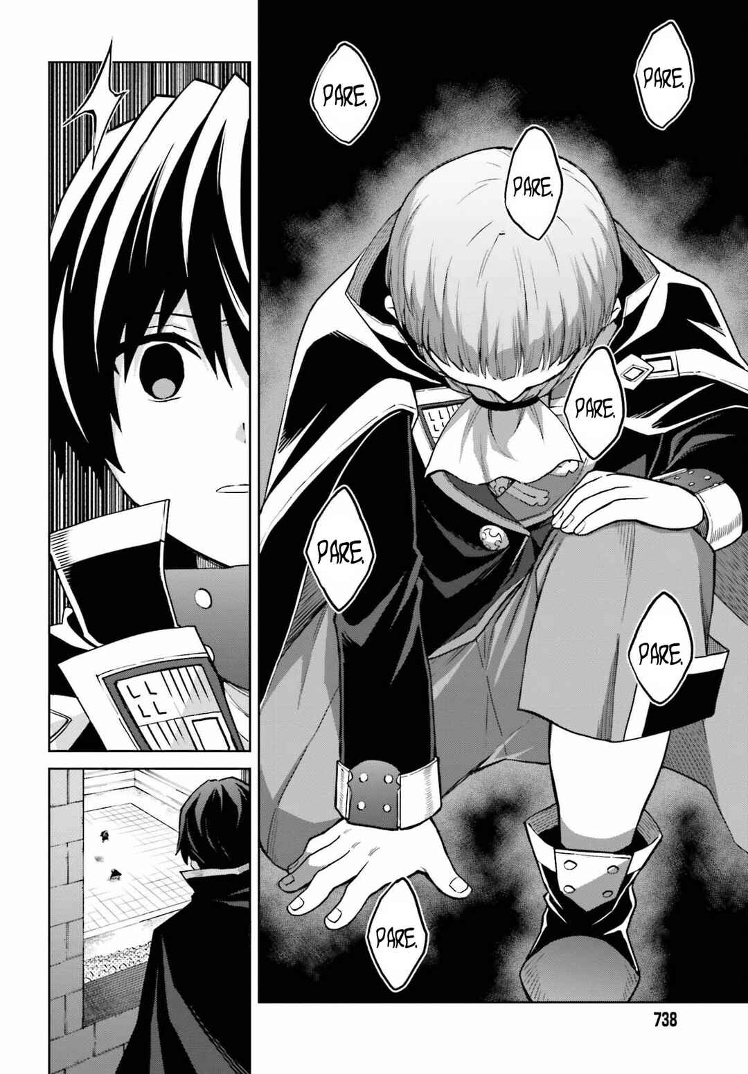 Shin no Jitsuryoku wa Girigiri made Kakushiteiyou to Omou Chapter 37 - Page 13