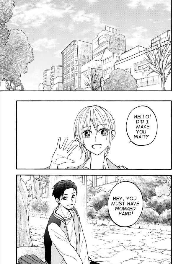 Haikei, Seken-sama. Chapter 25 - Page 1