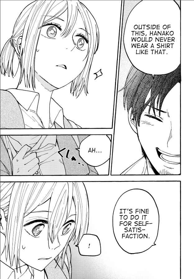 Haikei, Seken-sama. Chapter 25 - Page 21