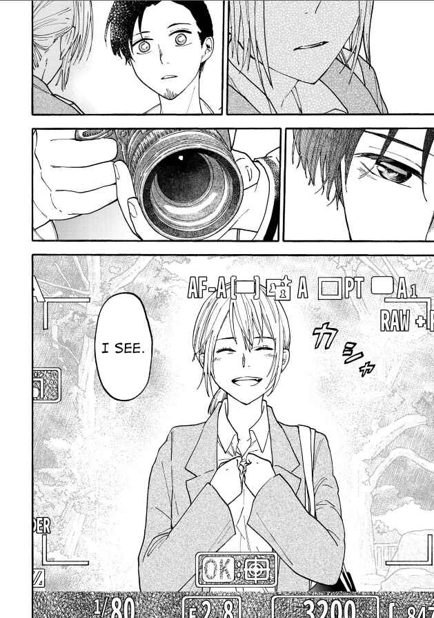 Haikei, Seken-sama. Chapter 25 - Page 24