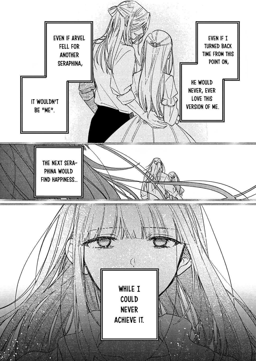 Akujo Kyosei Keikaku Chapter 9 - Page 22