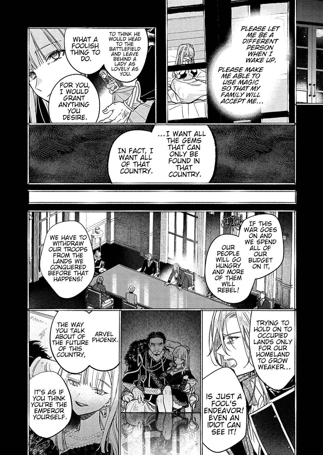 Akujo Kyosei Keikaku Chapter 9 - Page 8