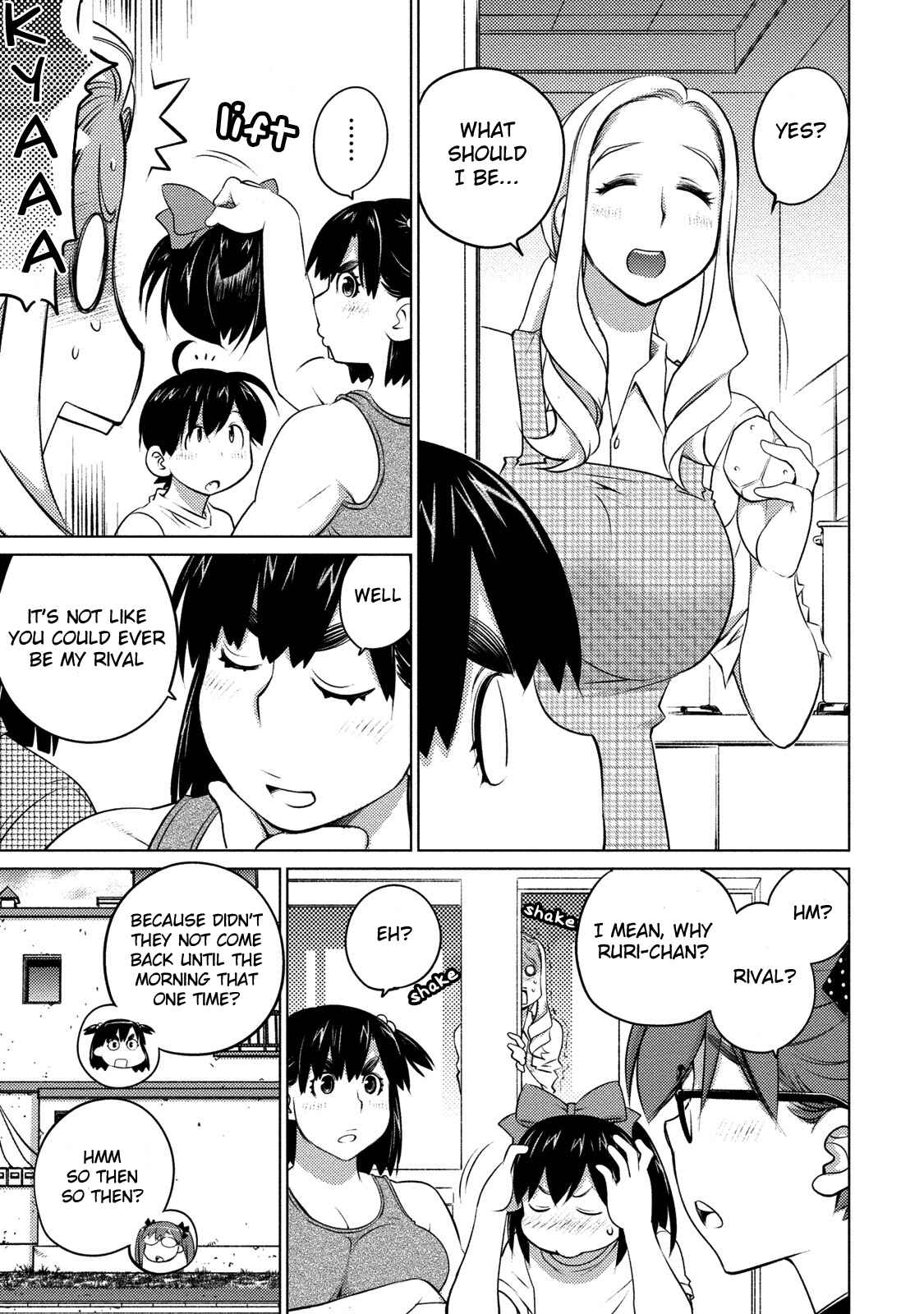 Ookii Onnanoko wa Suki Desu ka? Chapter 43 - Page 12