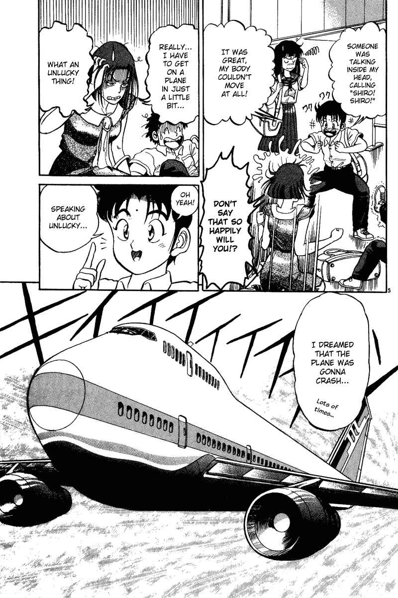 Ryuroden Chapter 1 - Page 10