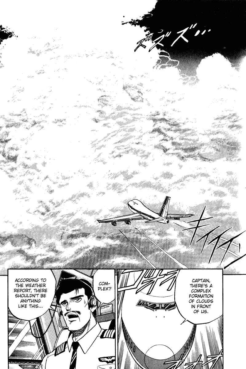 Ryuroden Chapter 1 - Page 18