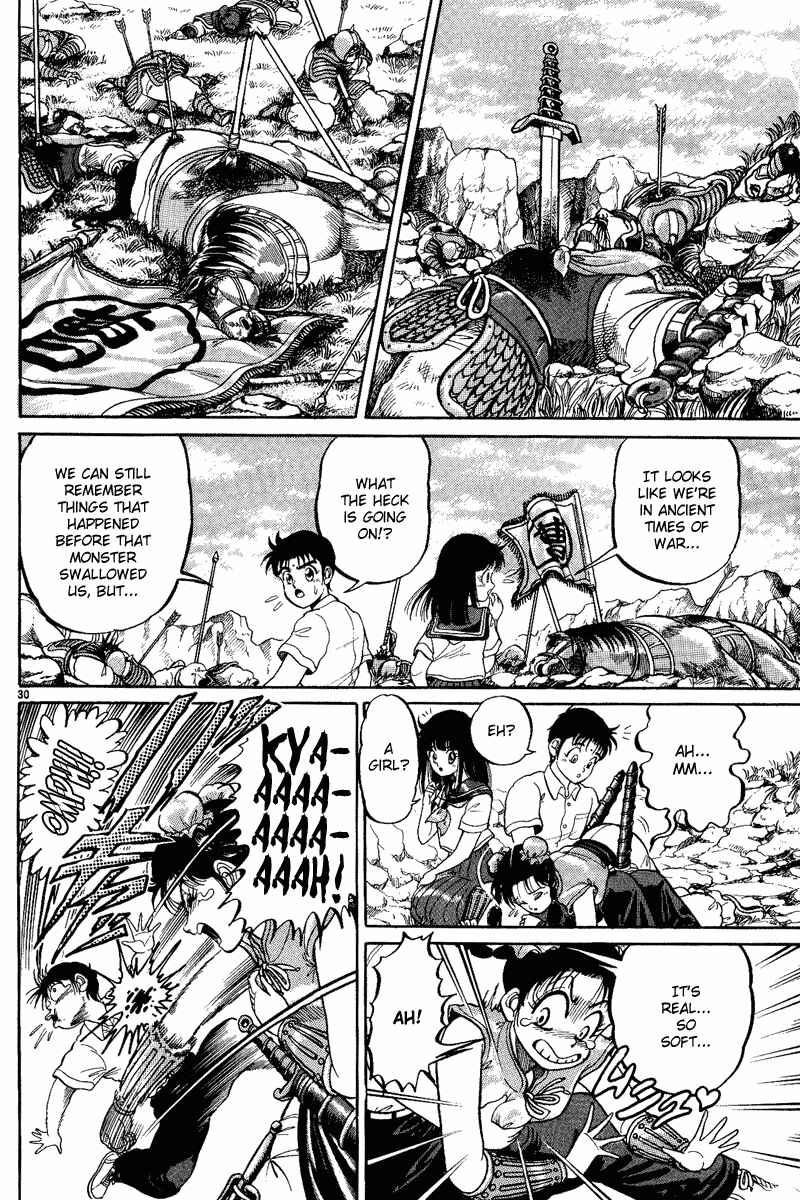 Ryuroden Chapter 1 - Page 34