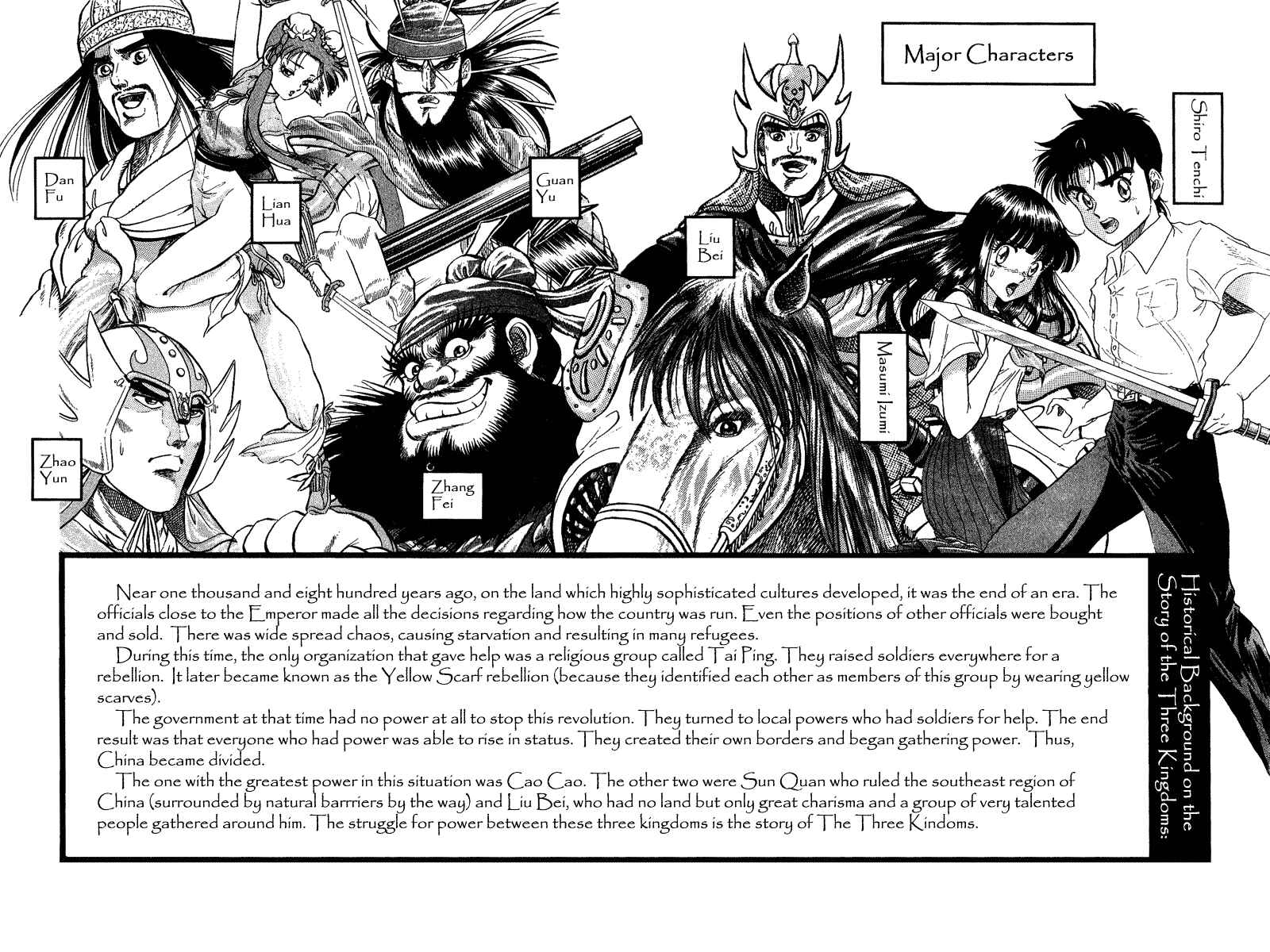Ryuroden Chapter 1 - Page 4