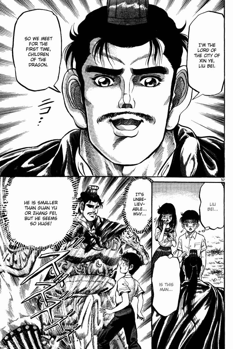 Ryuroden Chapter 1 - Page 60