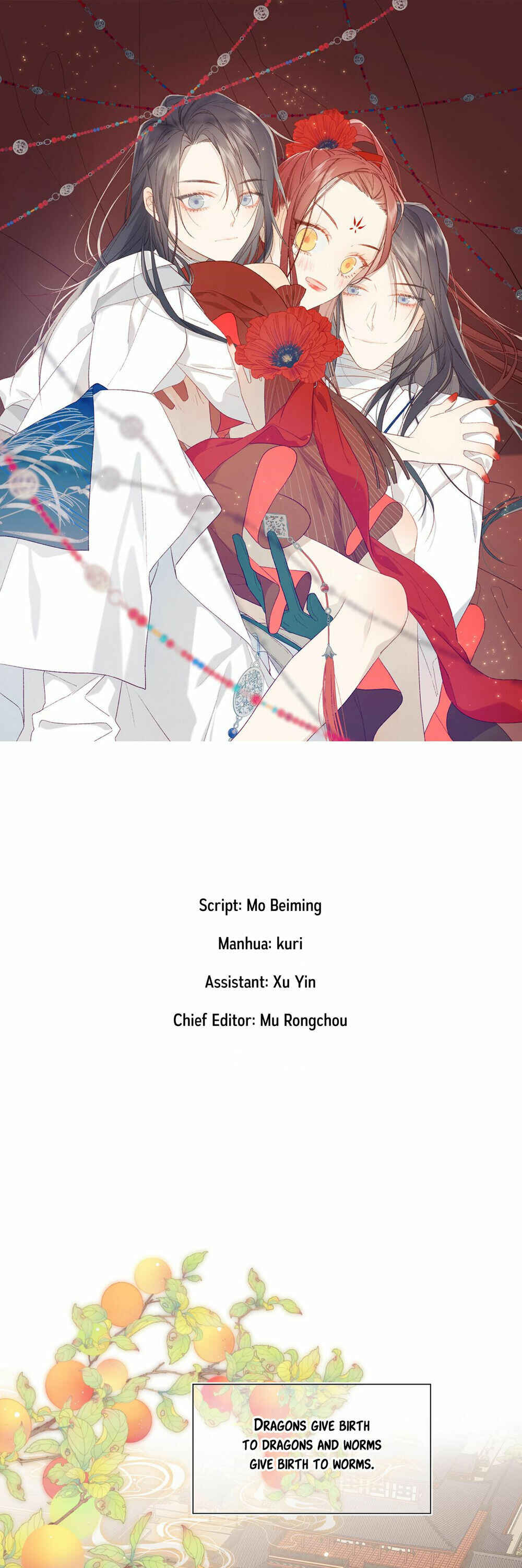 The Villainess Refuses to Flirt With the Male Lead Chapter 33 - Page 1