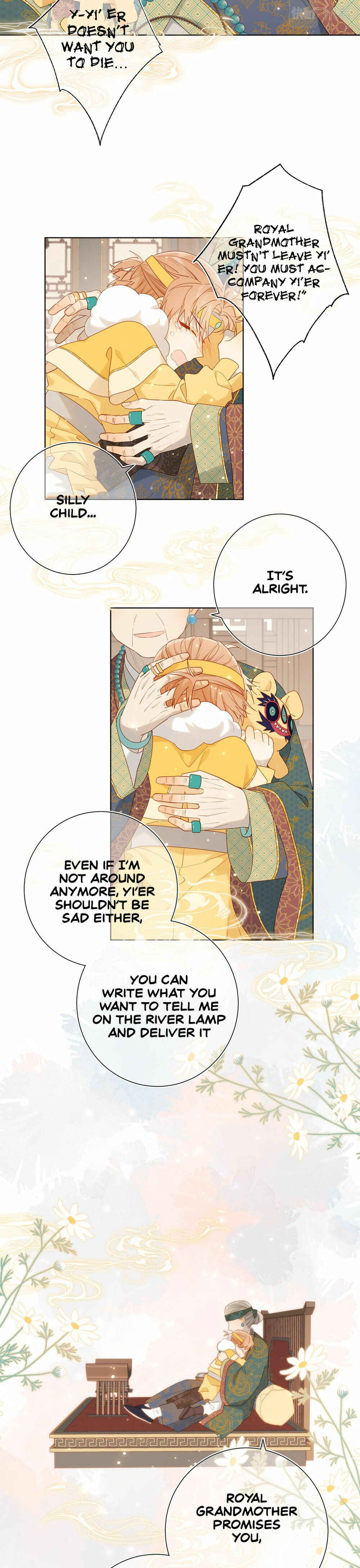 The Villainess Refuses to Flirt With the Male Lead Chapter 33 - Page 5