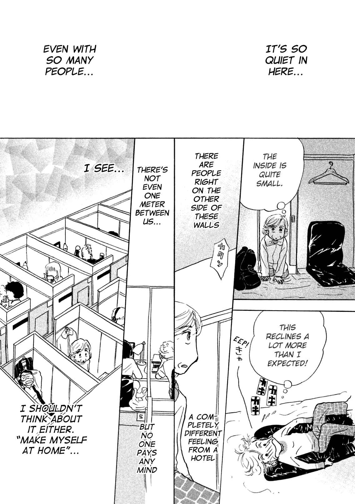 Sanju Mariko Chapter 2 - Page 20