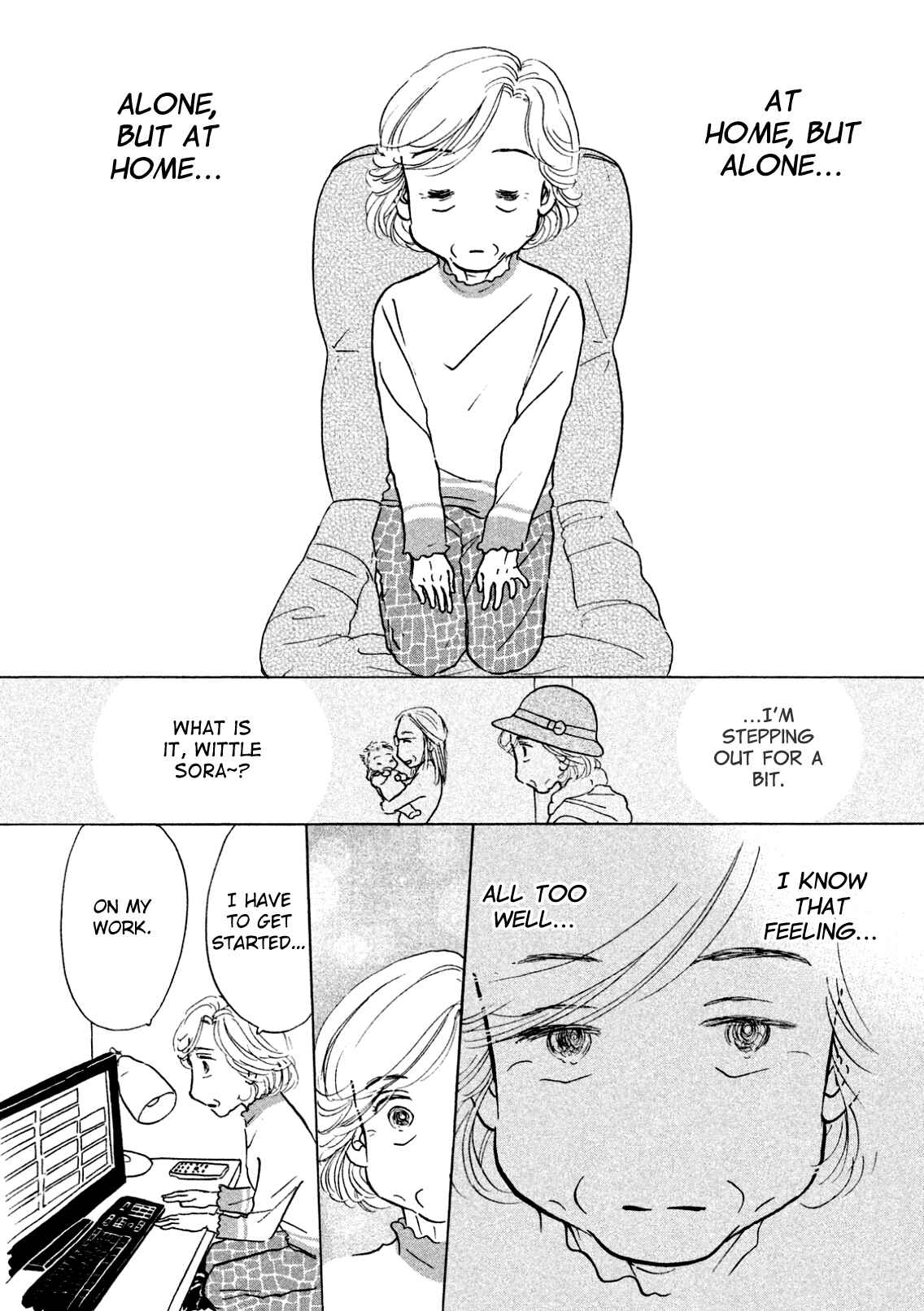 Sanju Mariko Chapter 2 - Page 21