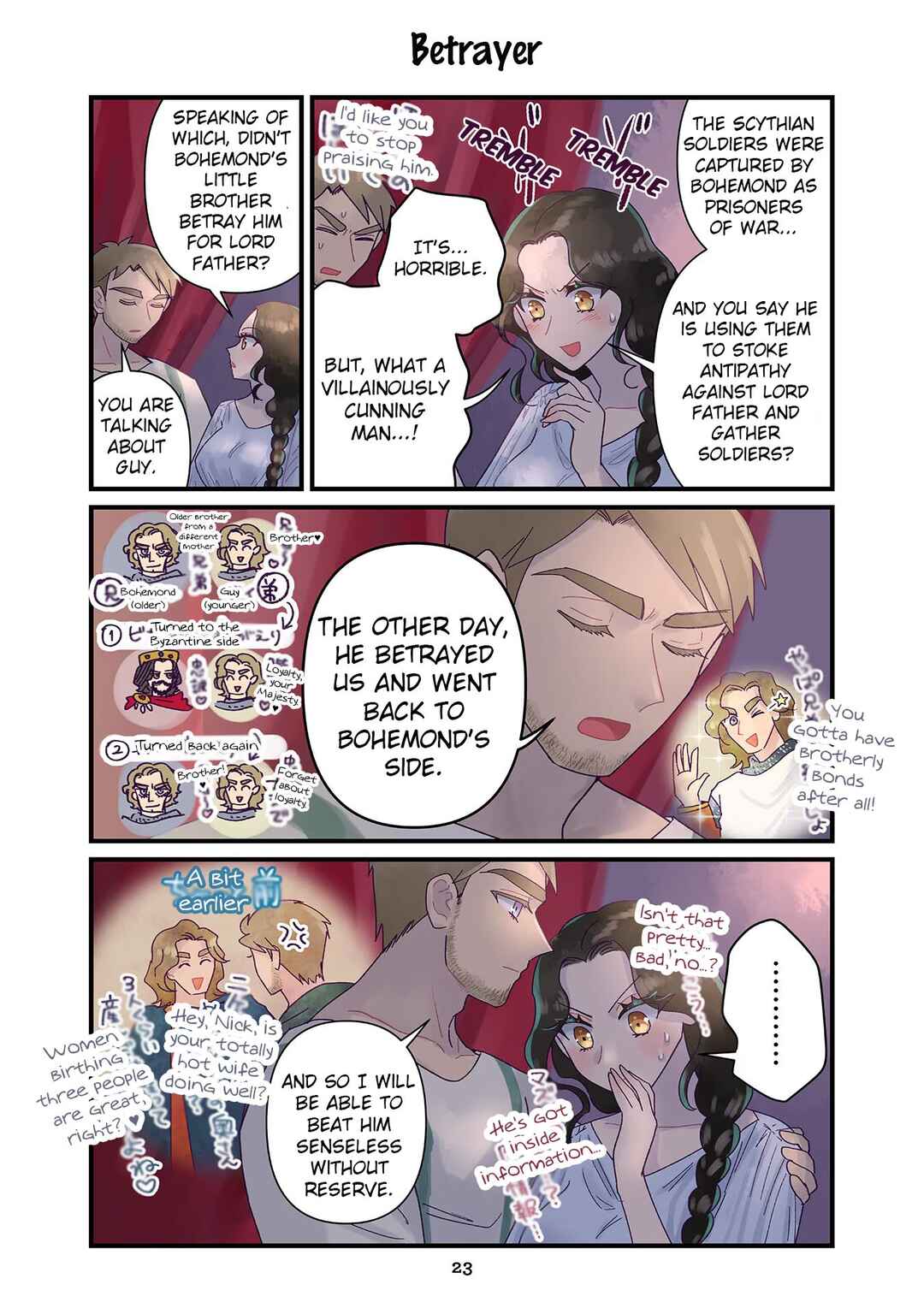 Anna Komnene Chapter 30 - Page 1