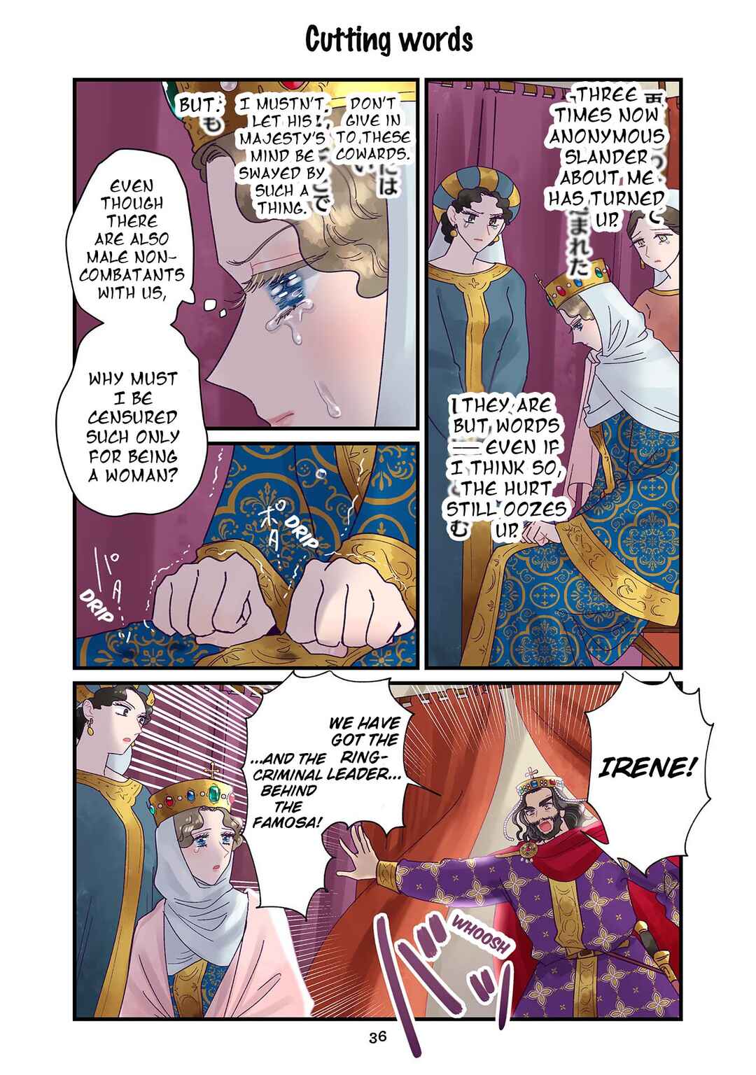 Anna Komnene Chapter 30 - Page 14
