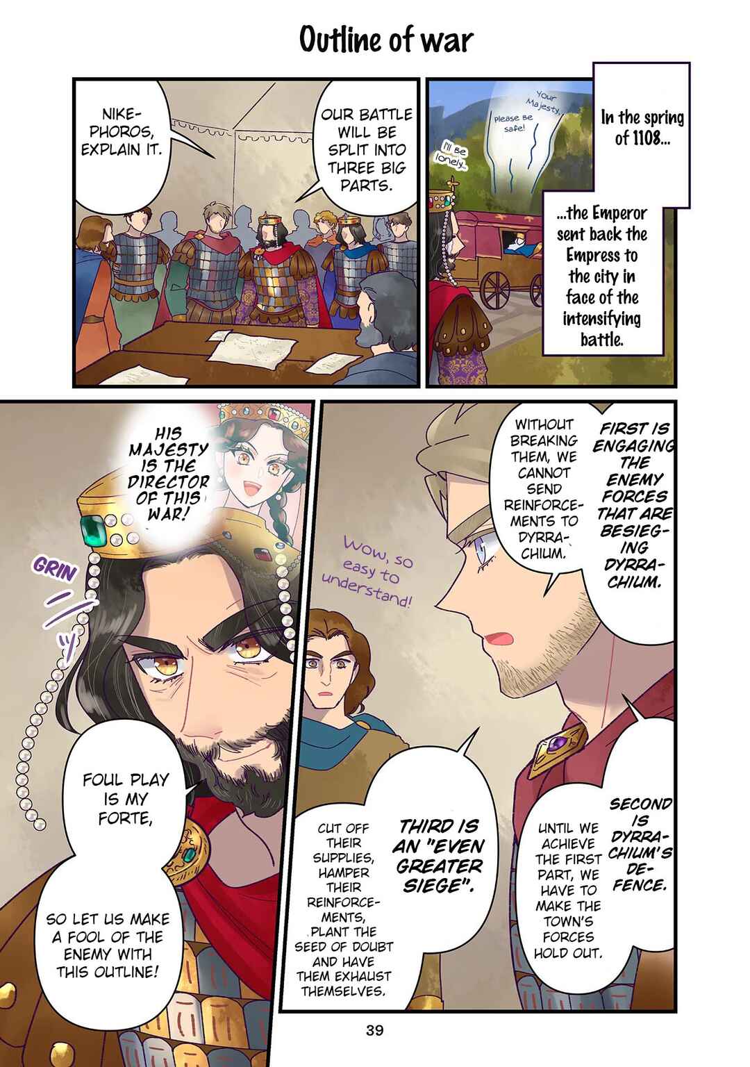 Anna Komnene Chapter 30 - Page 17