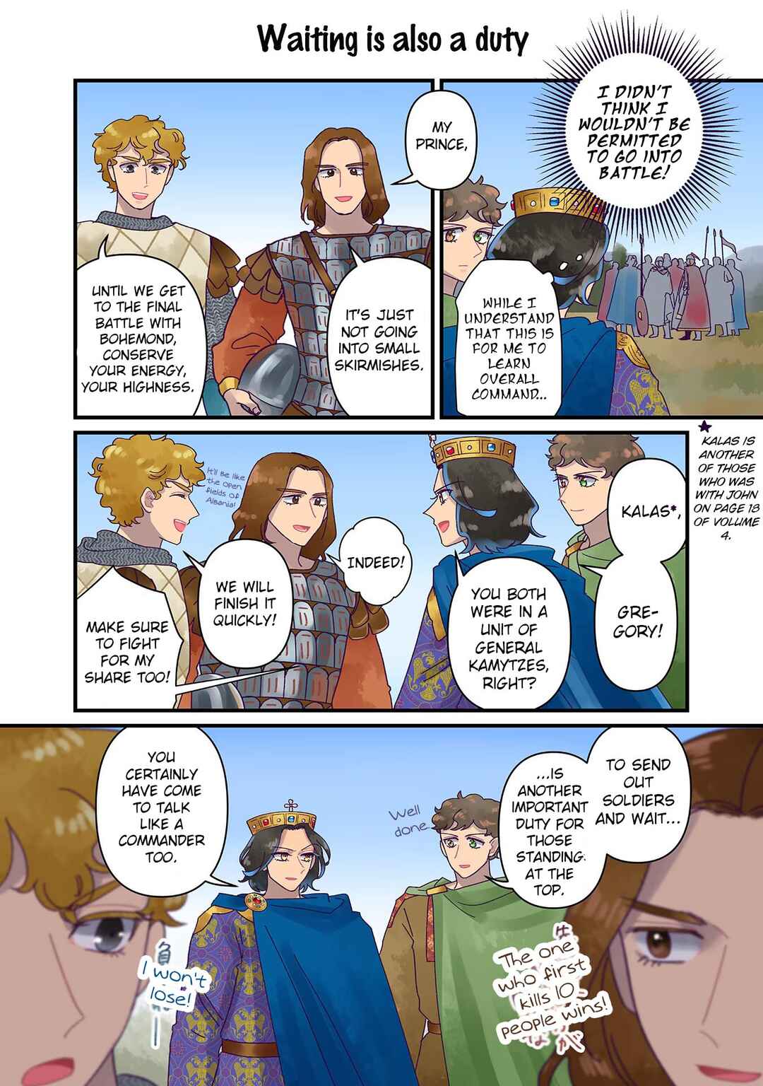 Anna Komnene Chapter 30 - Page 18
