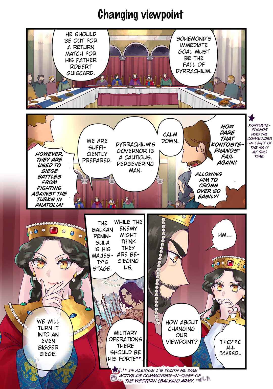 Anna Komnene Chapter 30 - Page 5