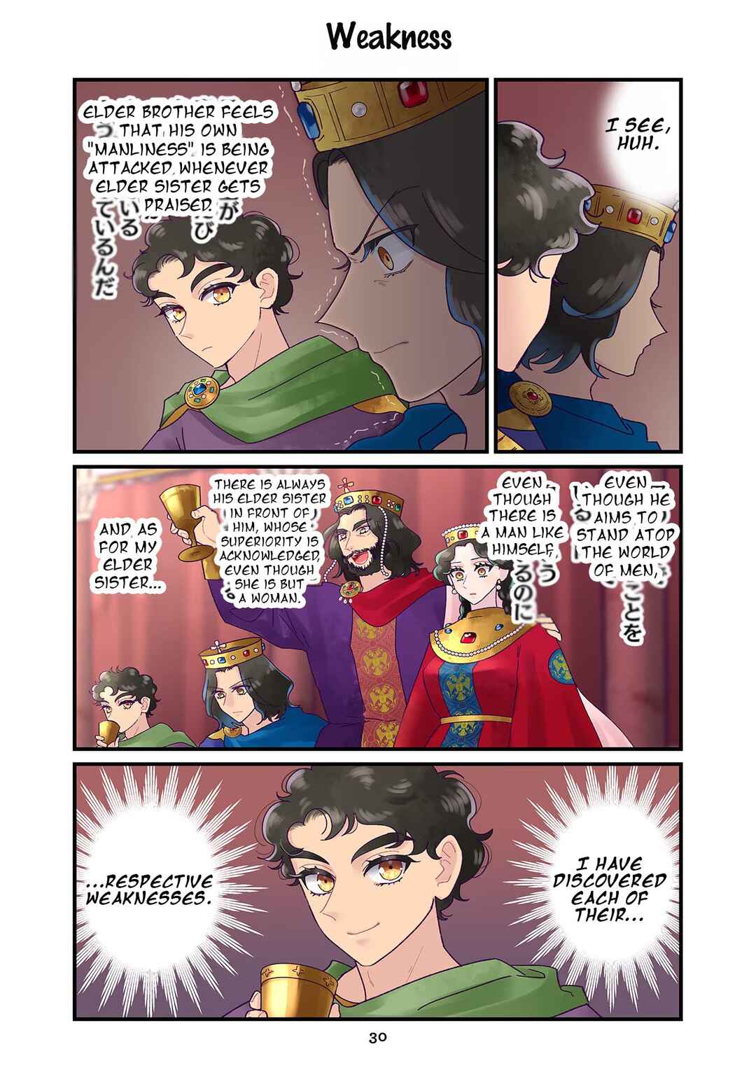 Anna Komnene Chapter 30 - Page 8